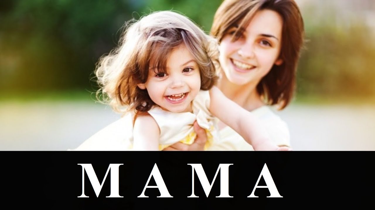 МАМА _ христианская песня для мамы (клип) | BlagoTube - христианский видеопортал